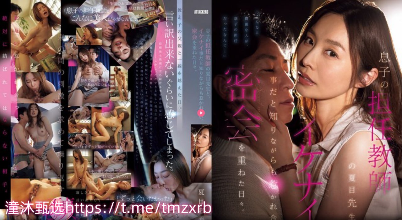 翘臀后进美女动态图啪IdeaPocket VRシリーズ