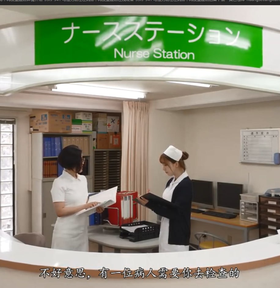 唐人社快播マリさんの