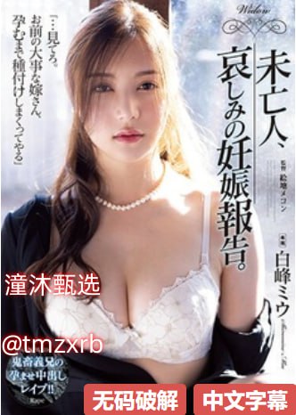 能看黄的yyでジューシーなナースをオンラインでご覧ください